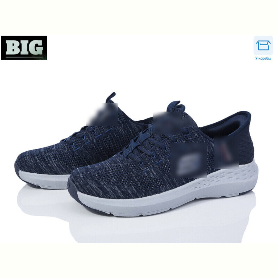 Кроссовки BIG 3581-232458-3 Кроссовки BIG 3581-232458-3