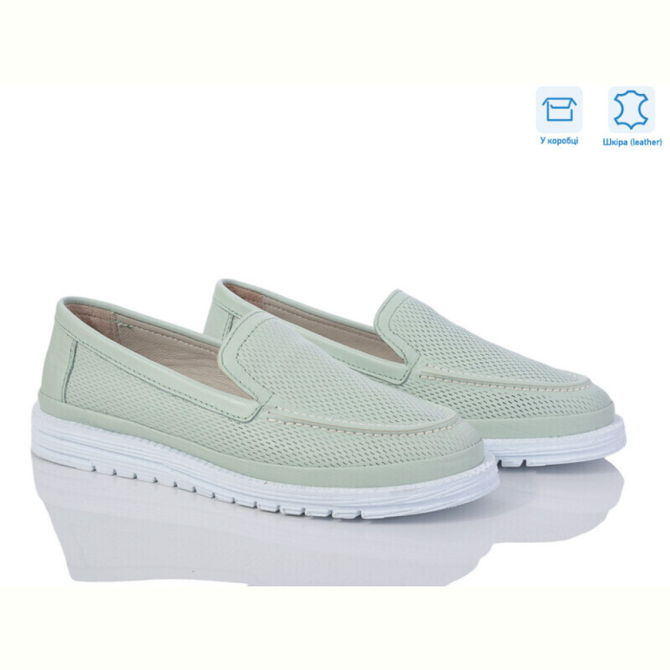 Туфли Mona Lisa 24553 green