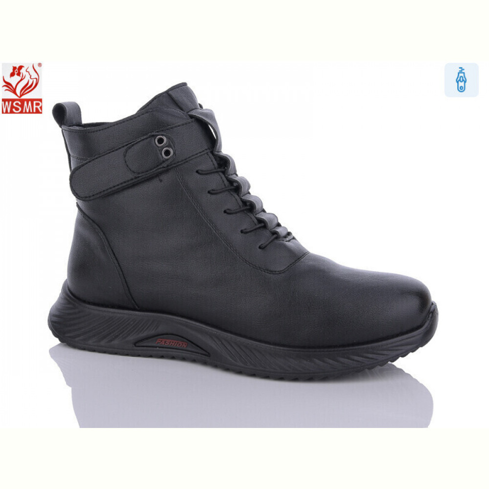 Ботинки WSMR TR08