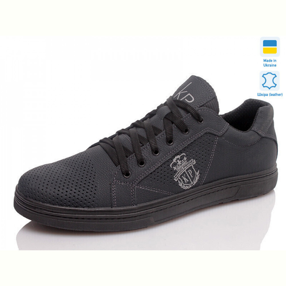 Кроссовки Prime-Opt Prime S50-2P синій