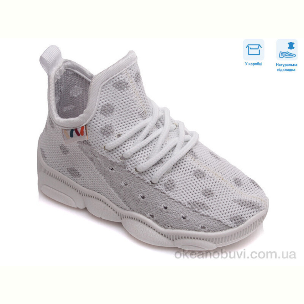 Кроссовки Weestep R107850313