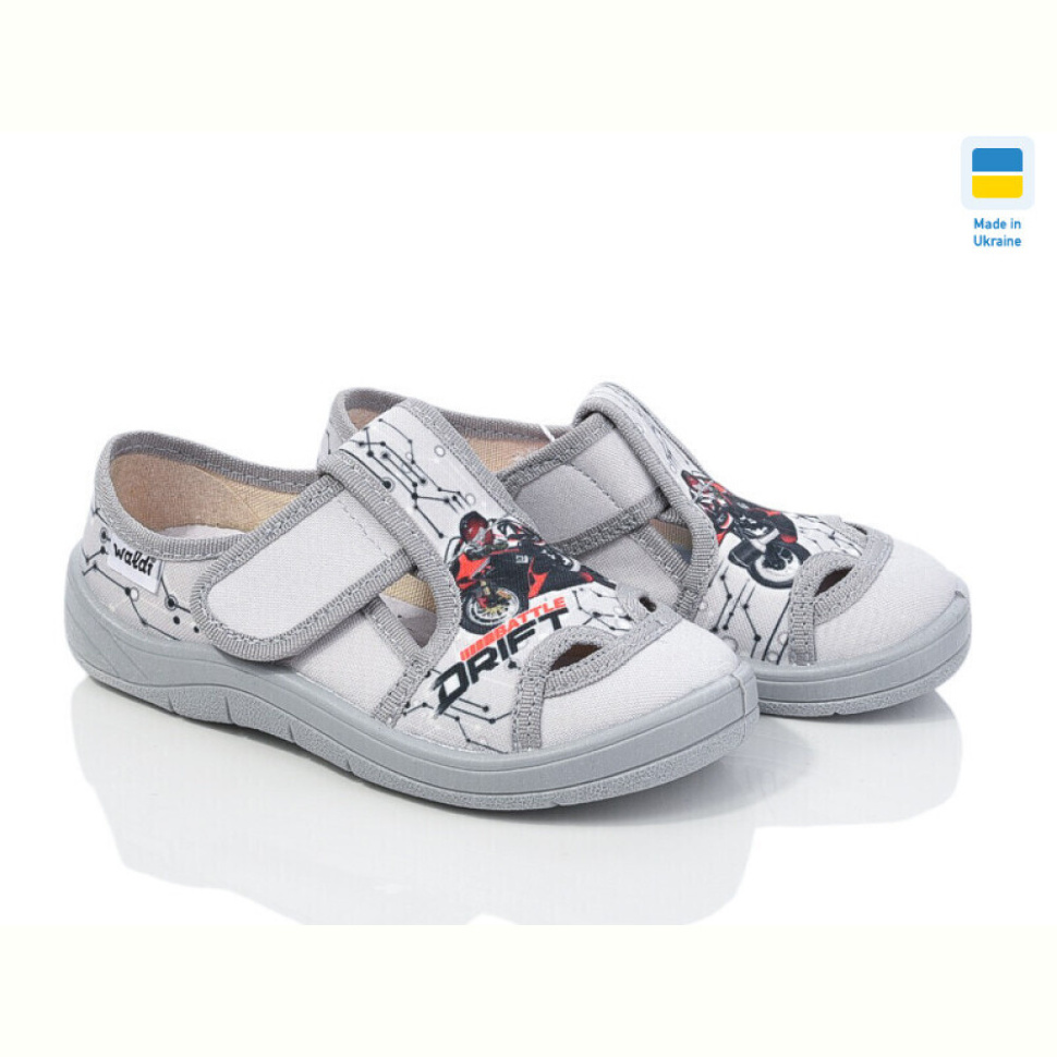 Тапки Цветик Міша 559