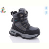 Ботинки Y.Top HY9063-9 льодоступ термо