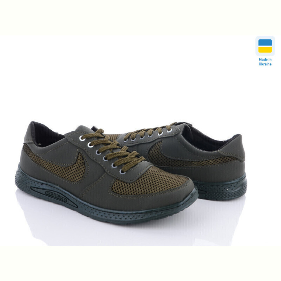 Кроссовки Lvovbaza Cardinal 38 хакі