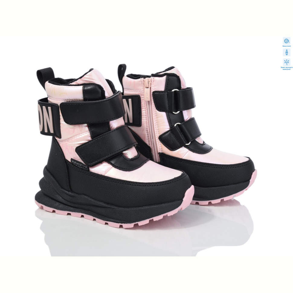 Дутики TOM.M 11193B Дутики TOM.M 11193B