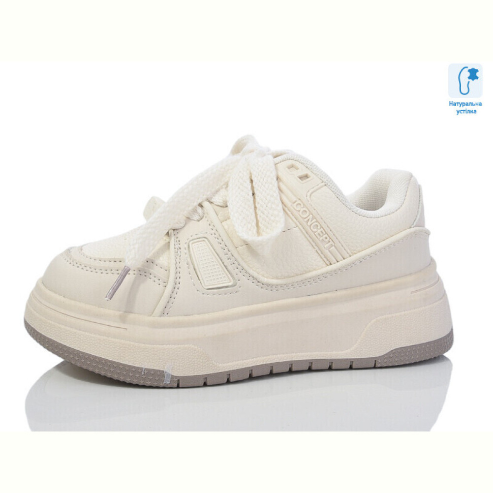 Кроссовки Xifa kids C11175-6