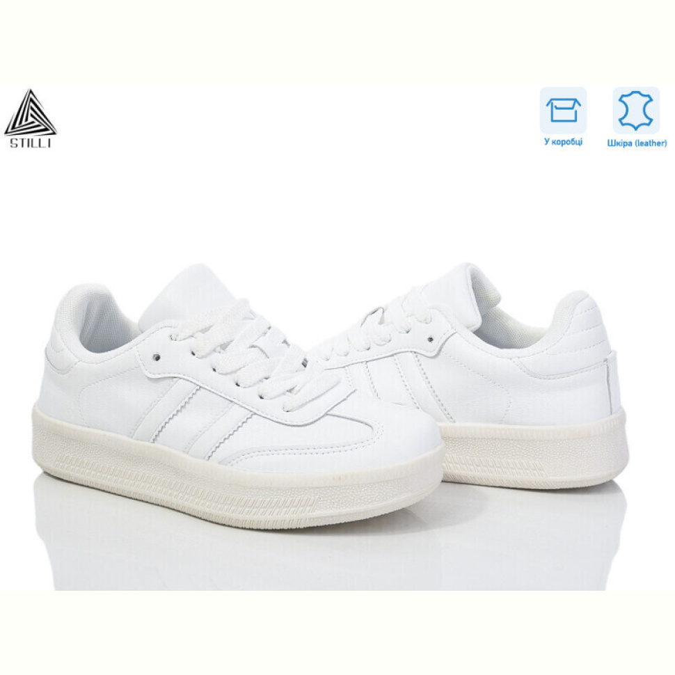 Кроссовки STILLI Group SD10-2 шкіра піна