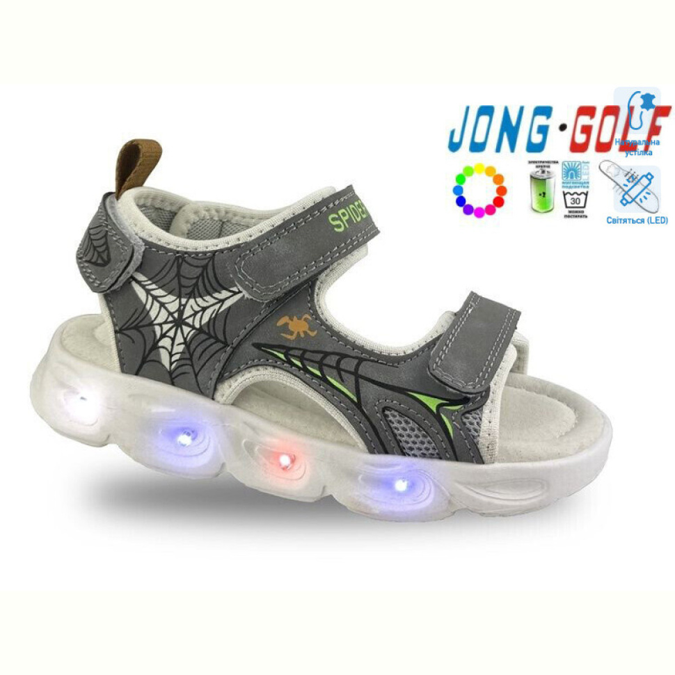 Сандалии Jong Golf B20569-2 LED