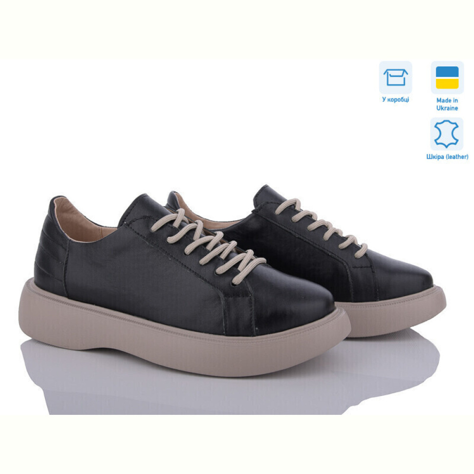 Кроссовки A.N.I.One 5071-X3 ч.к.