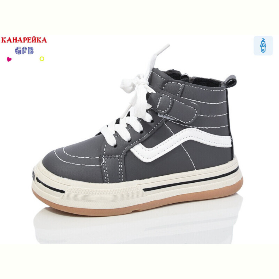 Ботинки GFB-Канарейка F2521-3