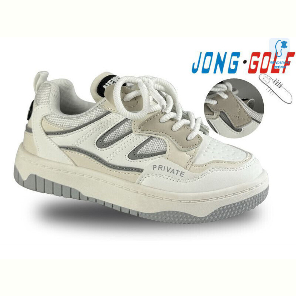 Кроссовки Jong Golf C11217-7