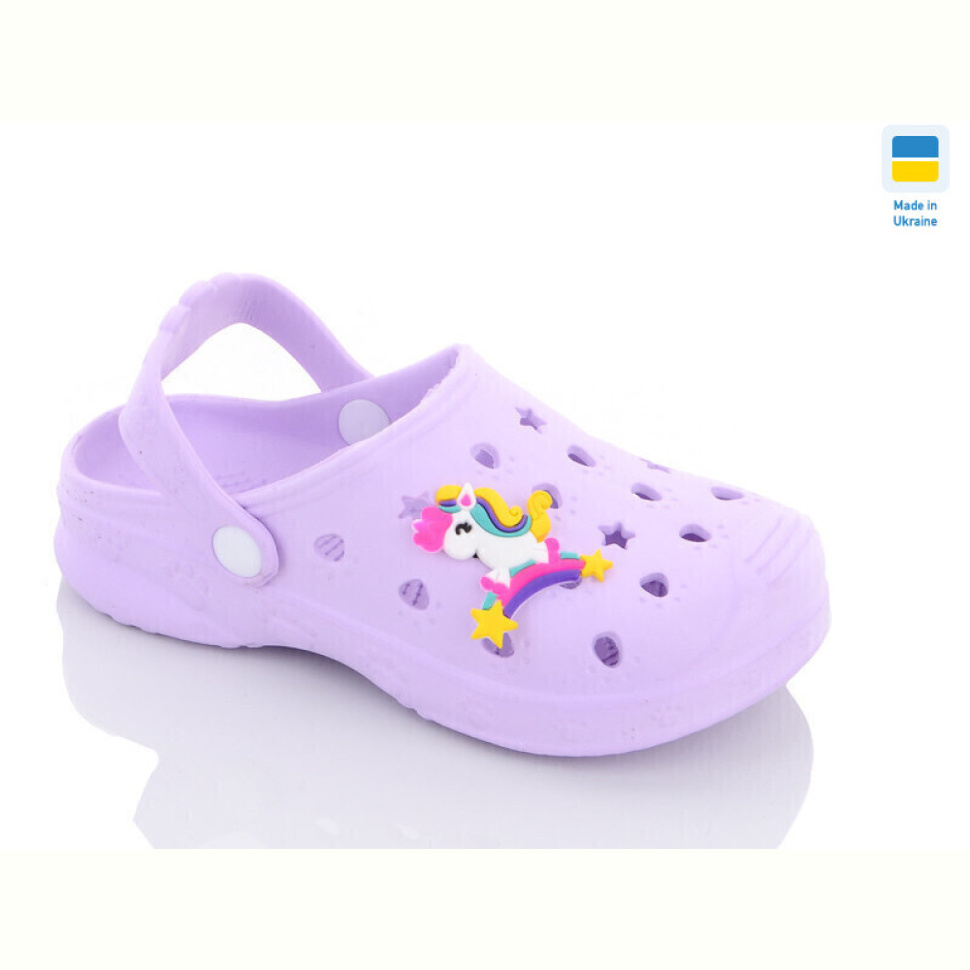 Кроксы Progress Верта дит. крокси св.бузковий