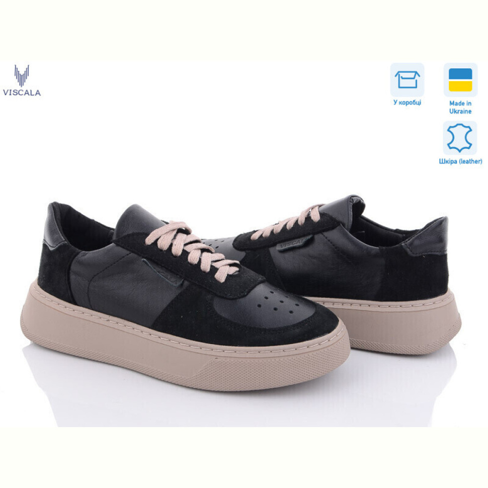 Кроссовки Viscala 21205-133 Ч-Vl беж