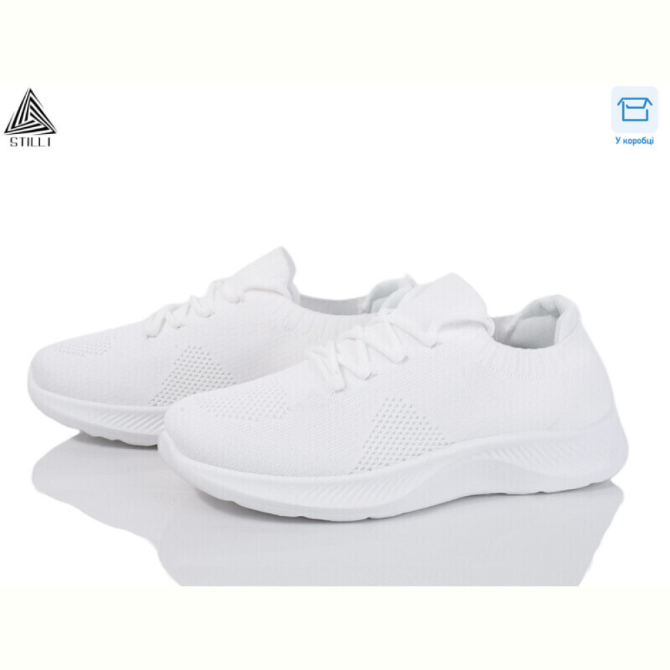 Кроссовки STILLI Group F310-2