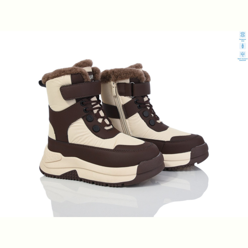 Ботинки TOM.M 11340E Ботинки TOM.M 11340E