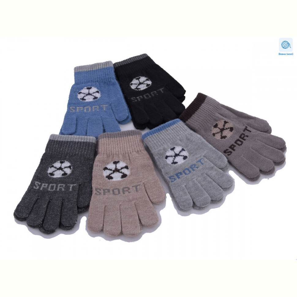 Перчатки RuBi 2004S mix