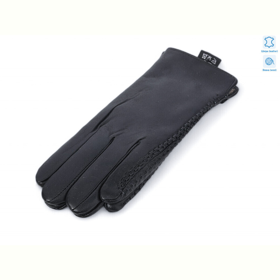 Перчатки RuBi 718 black шкіра вовна