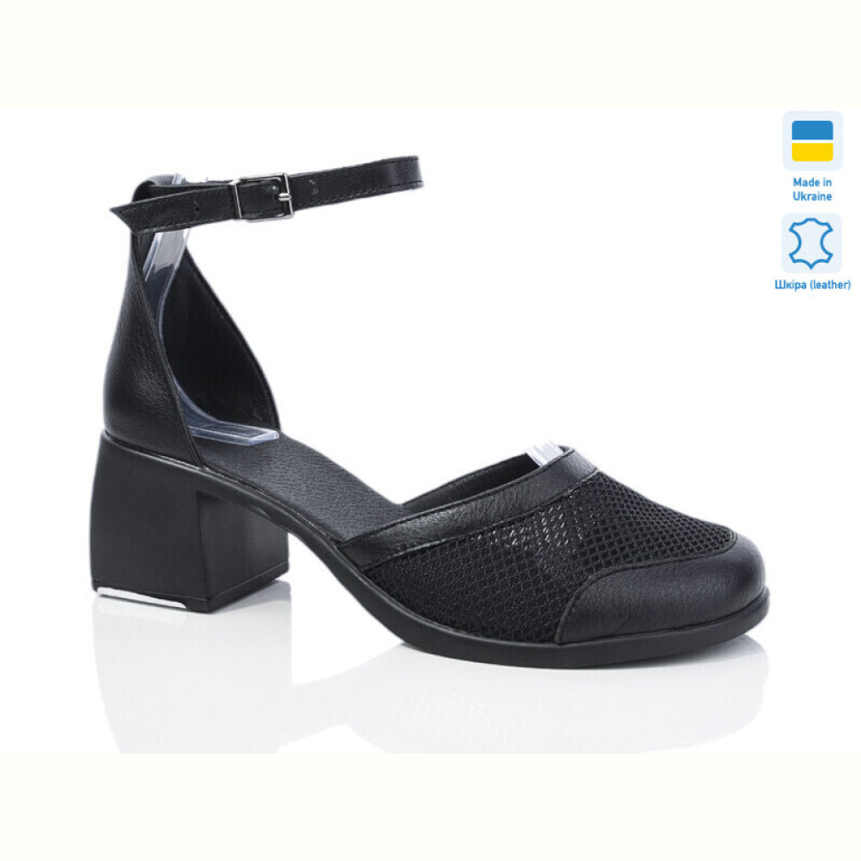 Туфли Sali 1124 чорний к. Туфли Sali 1124 чорний к.