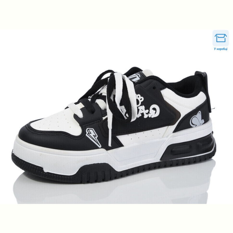 Кроссовки Alimama-Girnaive CR2-5