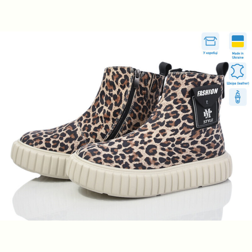 Ботинки Мрія 422 EVA