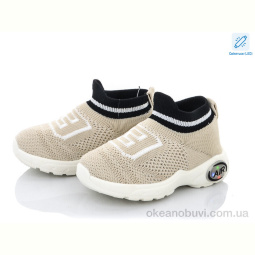 Кроссовки SANLIN AW967-7 LED