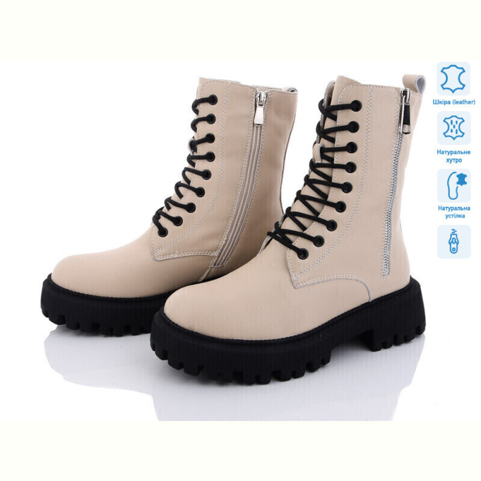 Ботинки ITTS DW3513-8 Ботинки ITTS DW3513-8