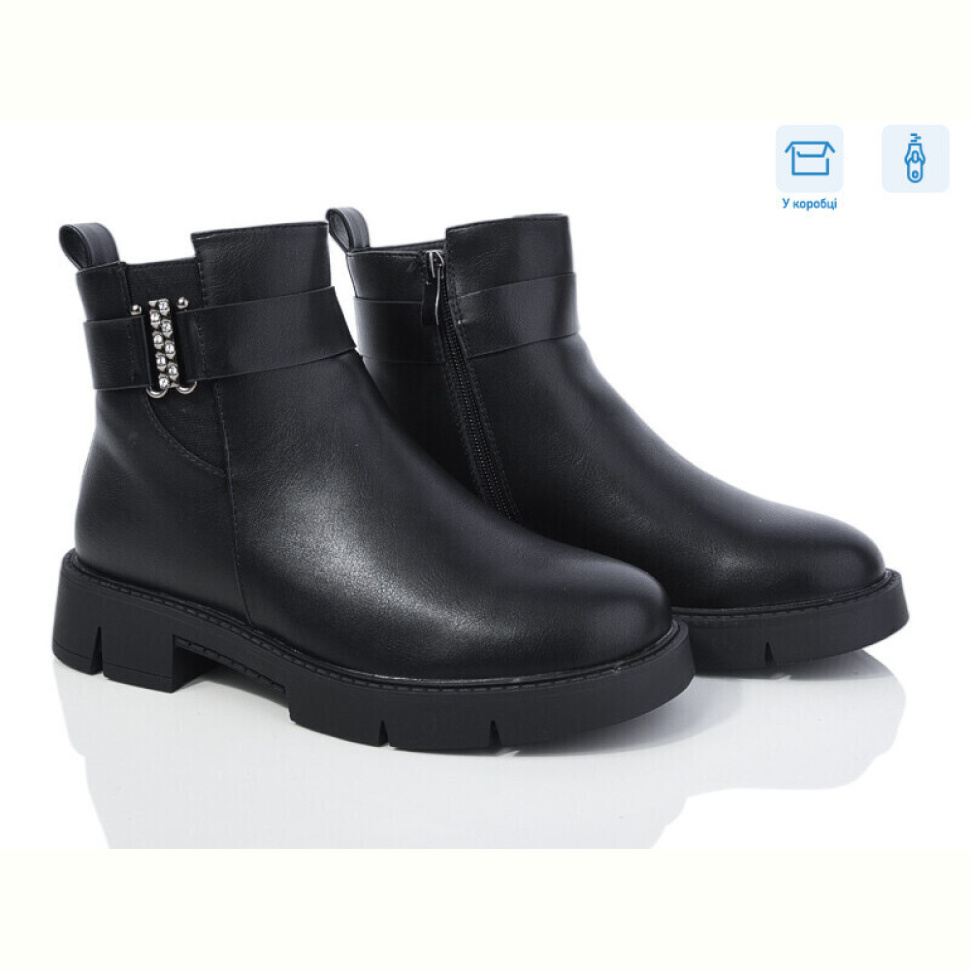 Ботинки Xifa 21-11