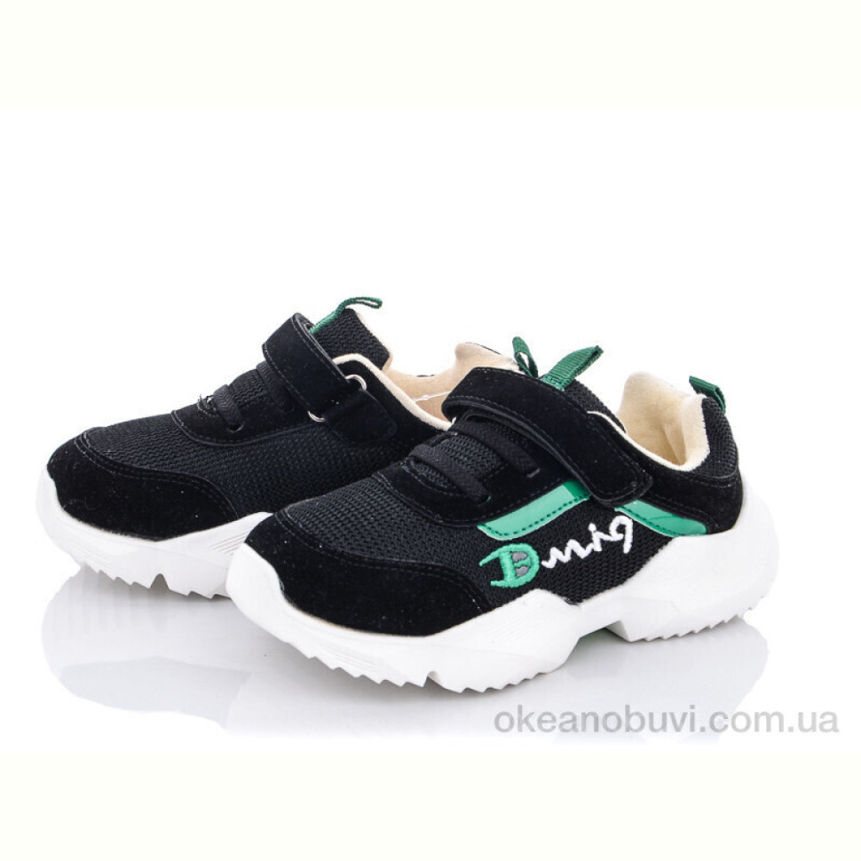 Кроссовки SANLIN AW980 black Кроссовки SANLIN AW980 black