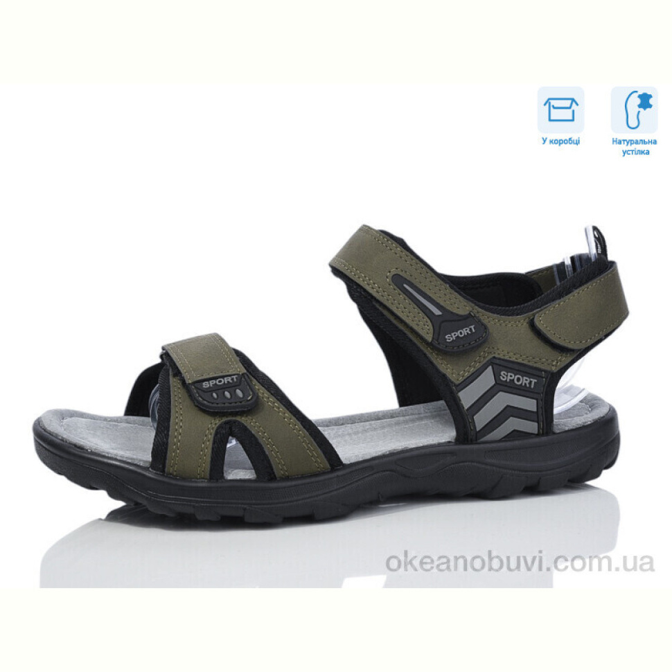 Сандалии Hongquan F19-4