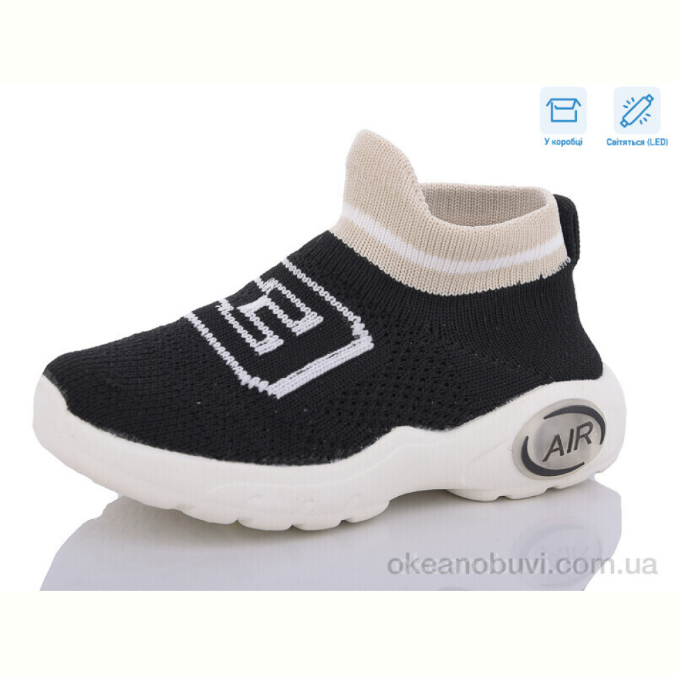 Кроссовки SANLIN 769-24 black LED