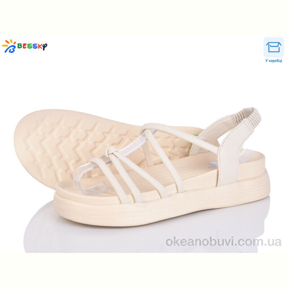 Босоножки Bessky-Kellaifeng PL4797-3
