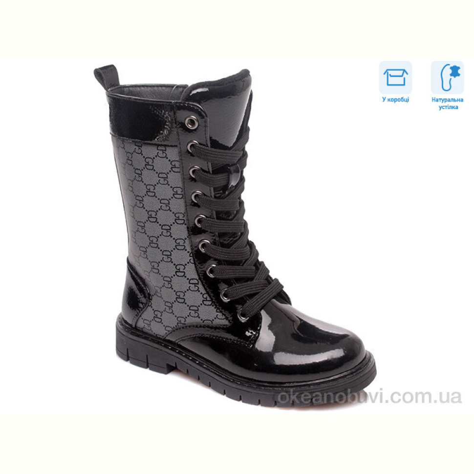 Ботинки Weestep R761655855 BKP