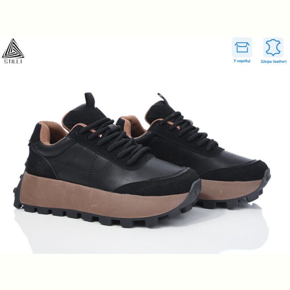 Кроссовки STILLI Group V250-1 шкіра