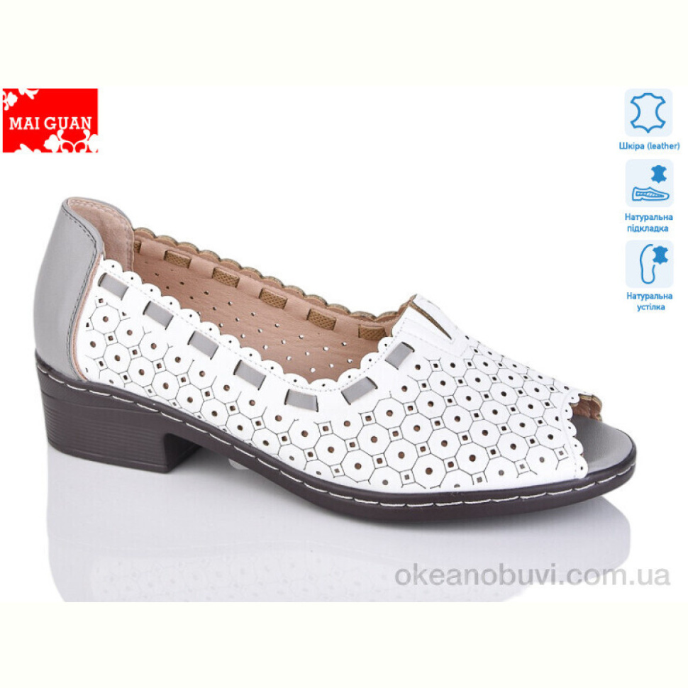 Босоножки Maiguan 7779-9