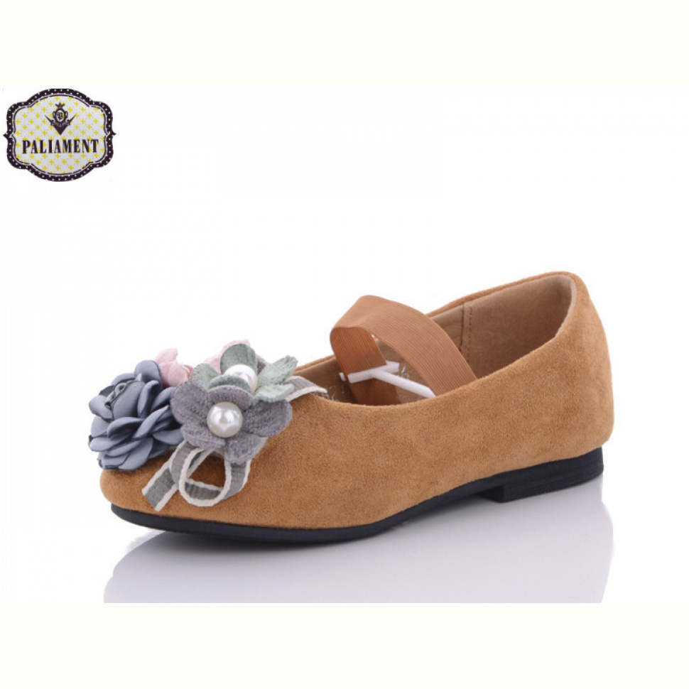 Балетки PALIAMENT D18205-9