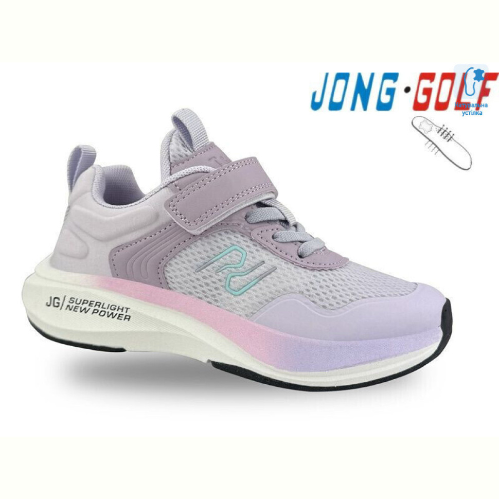 Кроссовки Jong Golf B11549-12