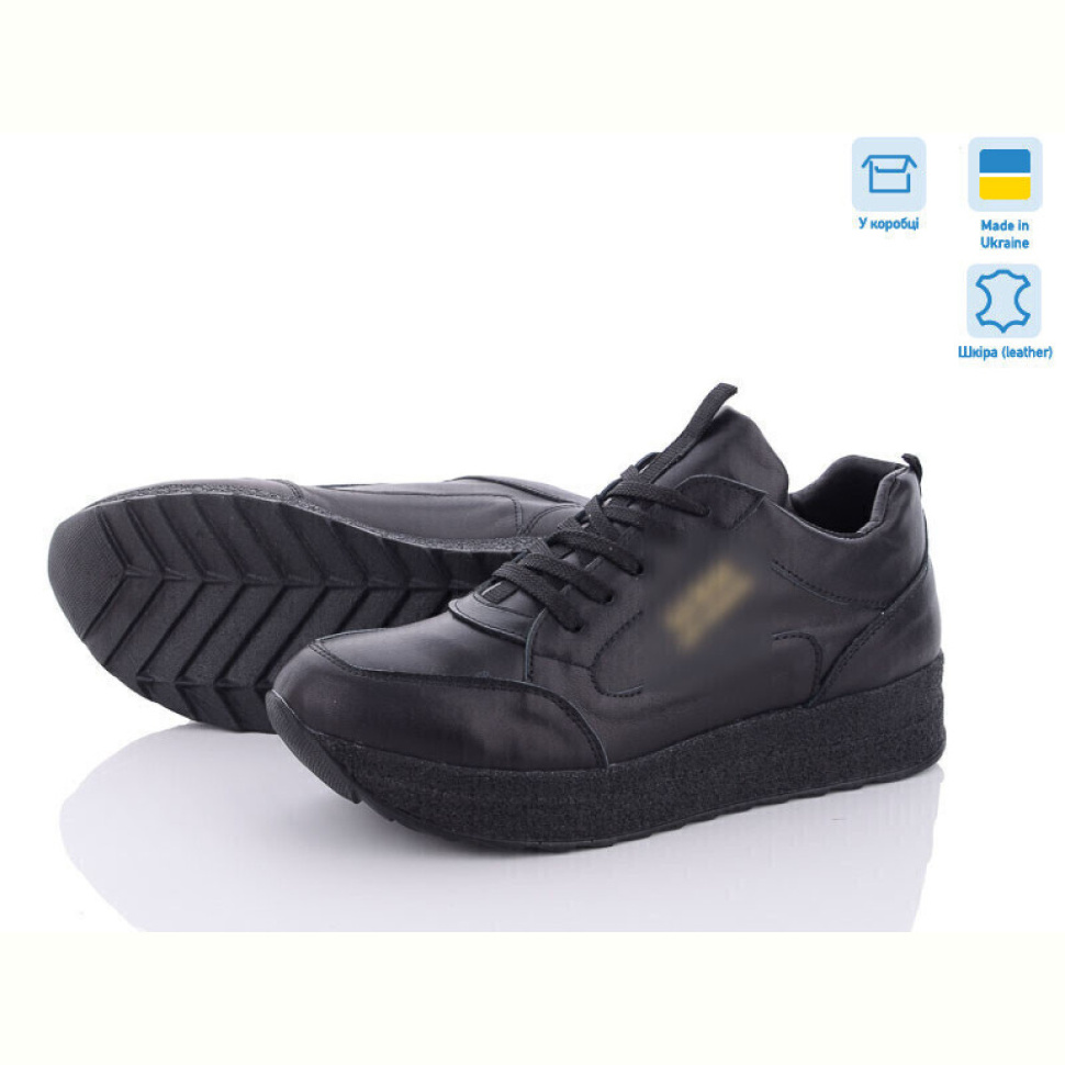 Кроссовки Dan Marest BL5202-2 чорн. шкіра