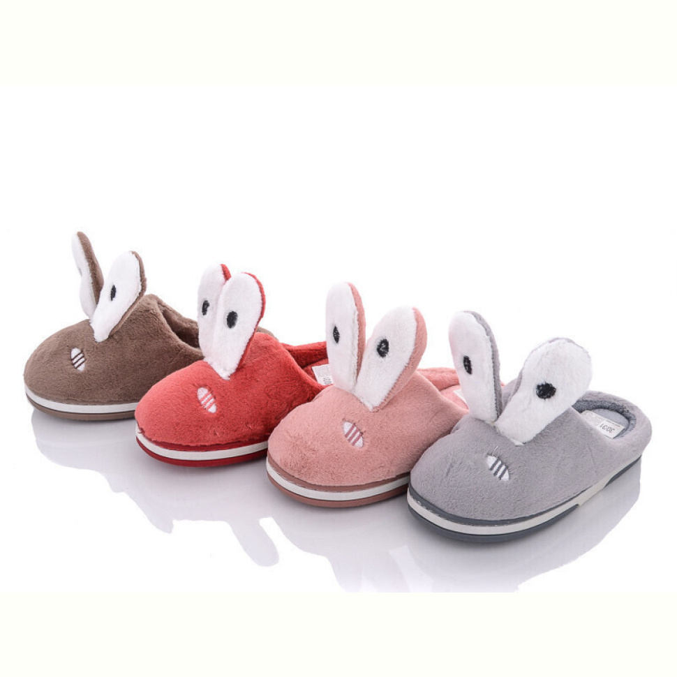 Тапки Lion G52 mix