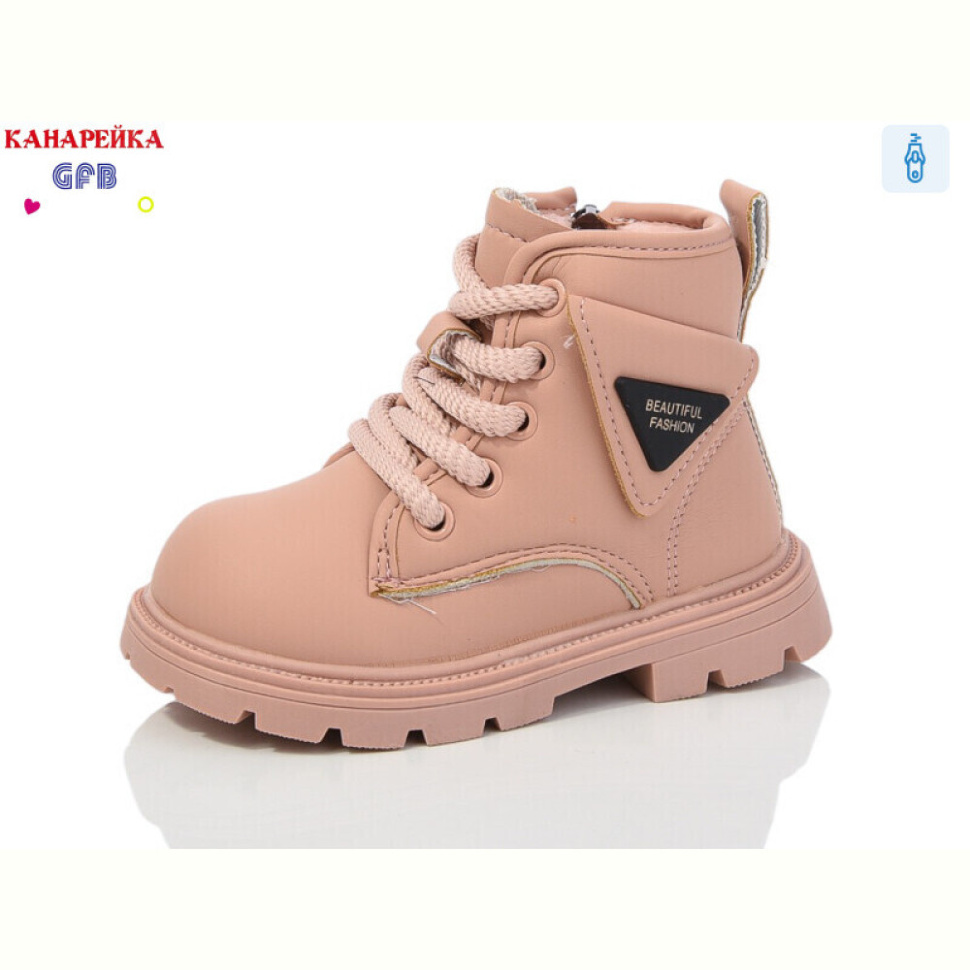 Ботинки GFB-Канарейка G1525-4