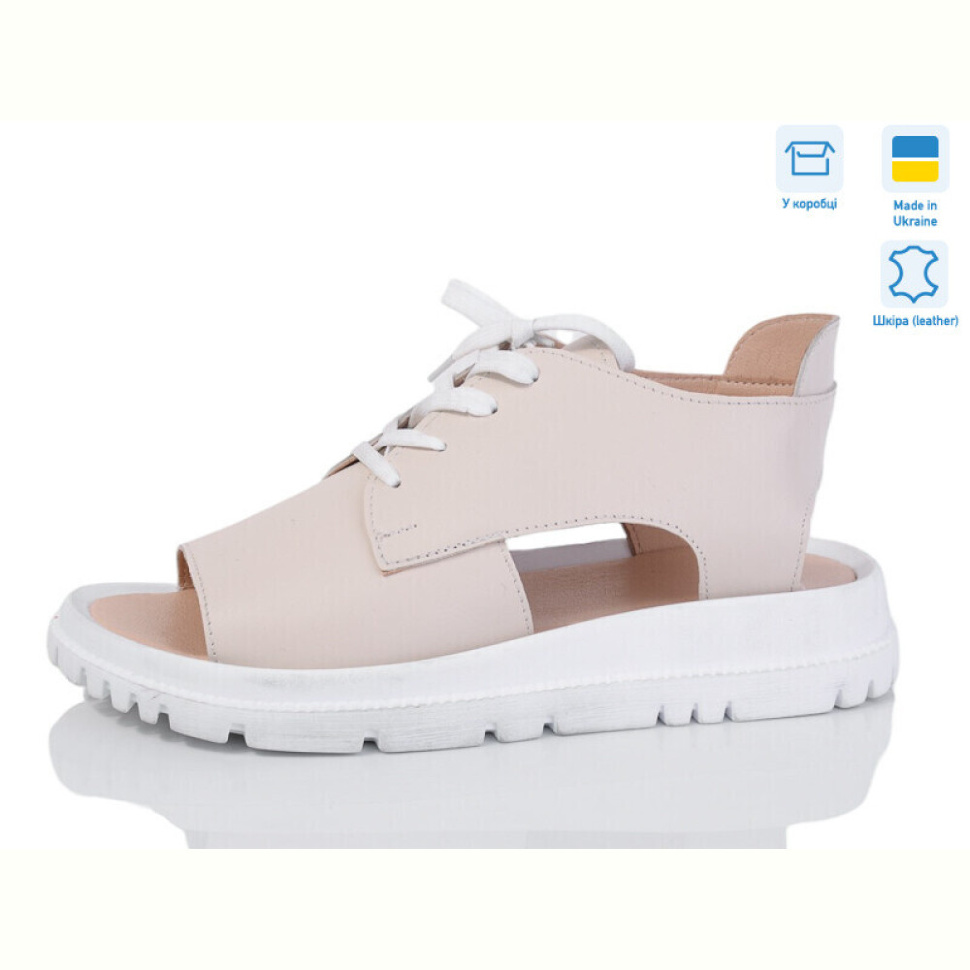 Босоножки Lena 002-4 беж шкіра