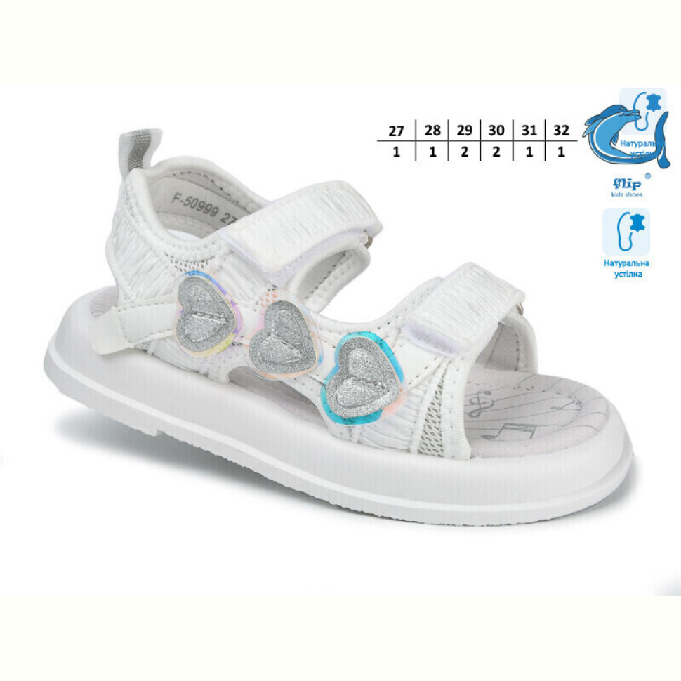 Босоножки TOM.M 50999A