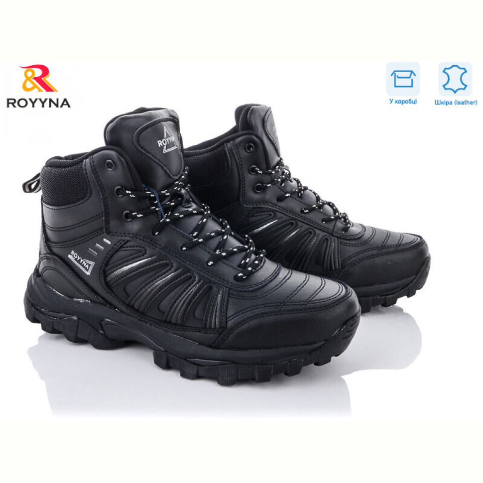 Ботинки ROYYNA 062C-6-43