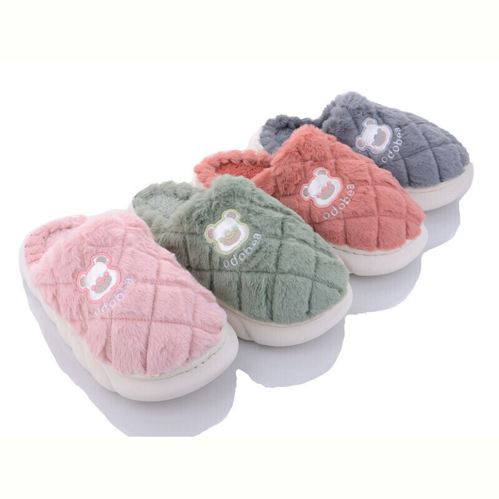 Тапки Alex A1-99 mix