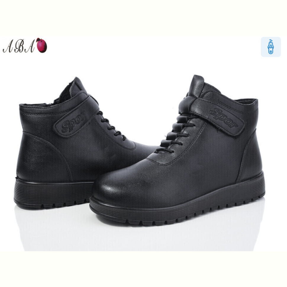 Ботинки Aba 5ABA1-21