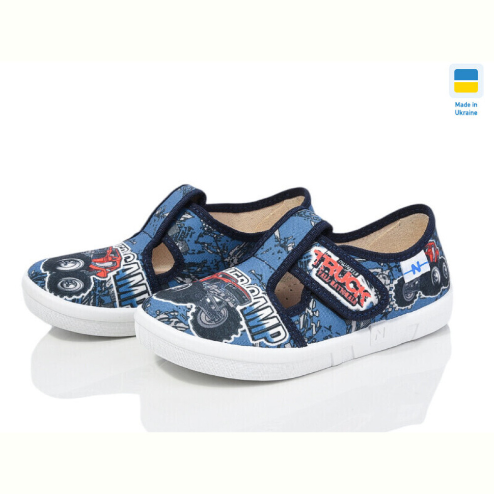 Тапки LiBang Гарі 360-215 синій