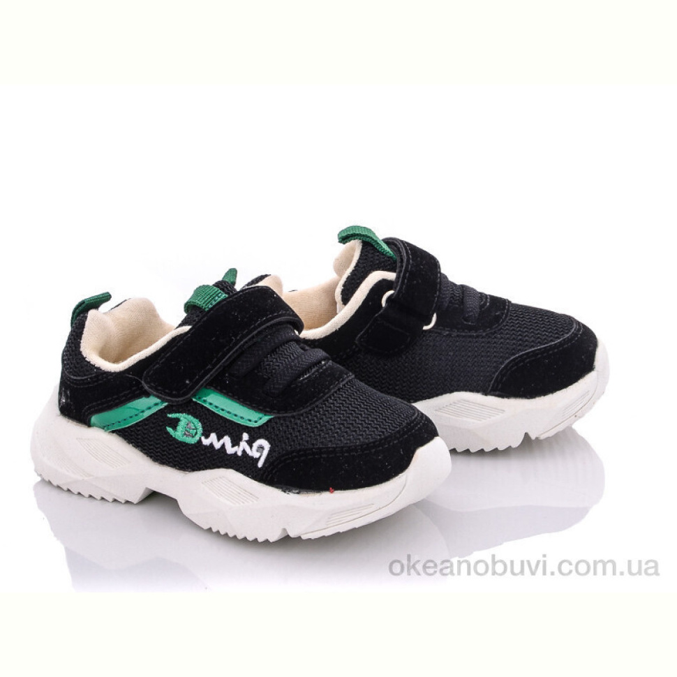 Кроссовки SANLIN AW957 Кроссовки SANLIN AW957