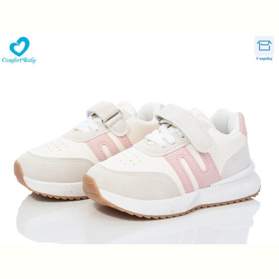 Кроссовки Comfort-baby 8820 рожевий
