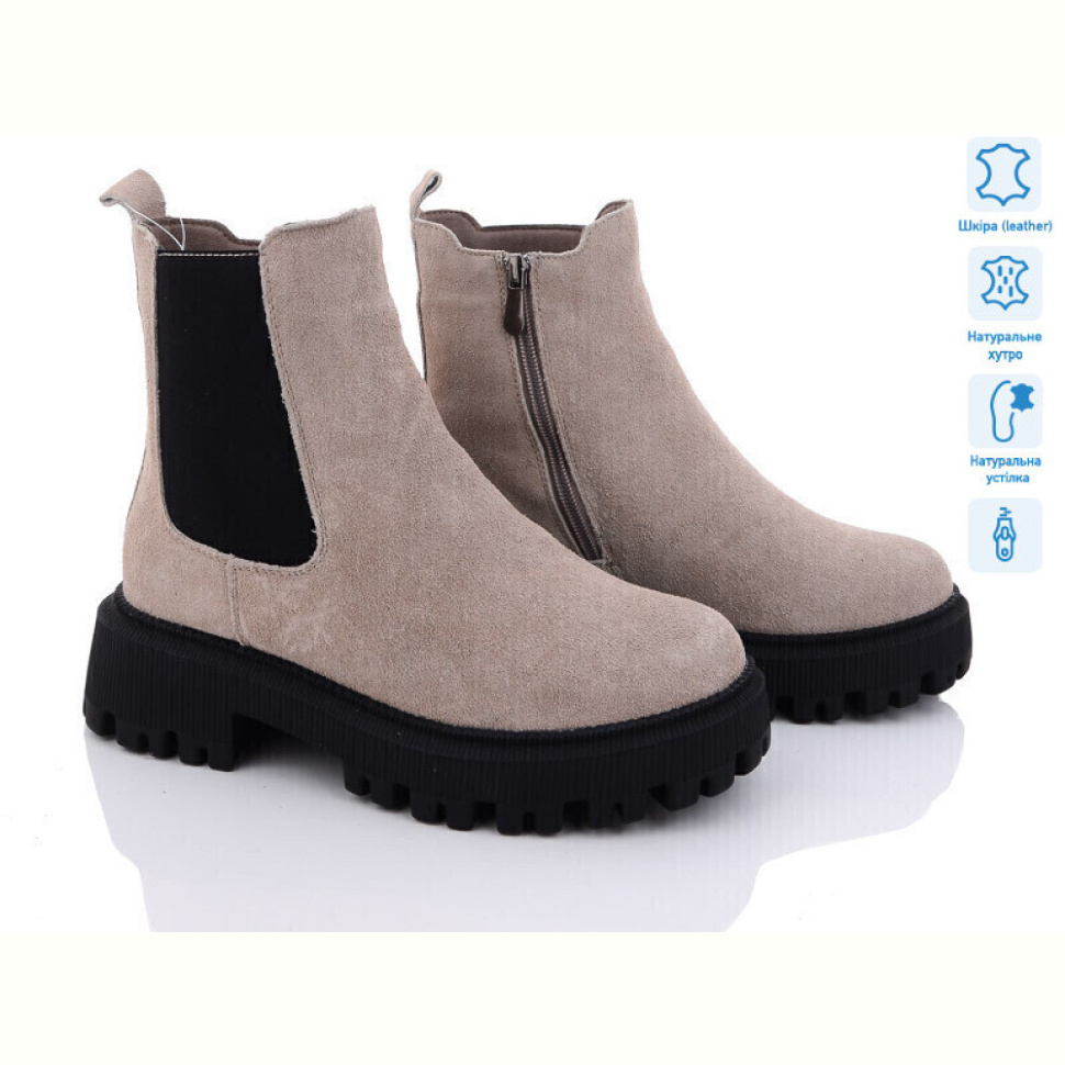 Ботинки ITTS DW3505C Ботинки ITTS DW3505C