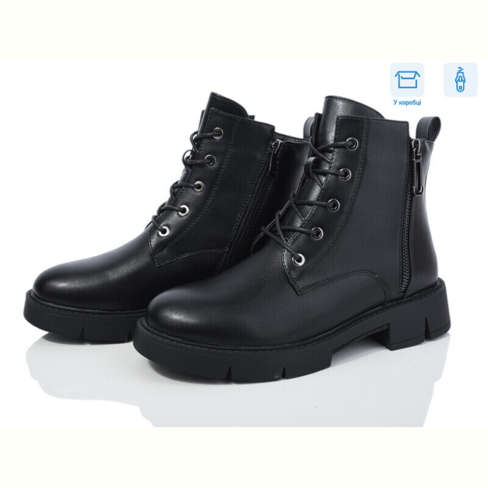 Ботинки Xifa 21-12