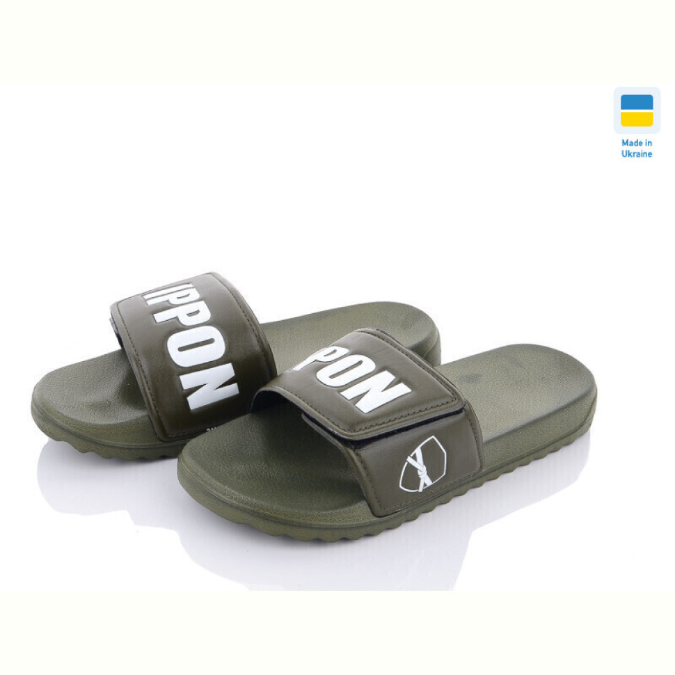 Шлепки Luck Line 2226-19